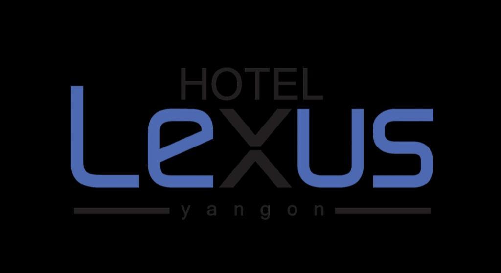 Hotel Lexus Γιανγκόν Εξωτερικό φωτογραφία